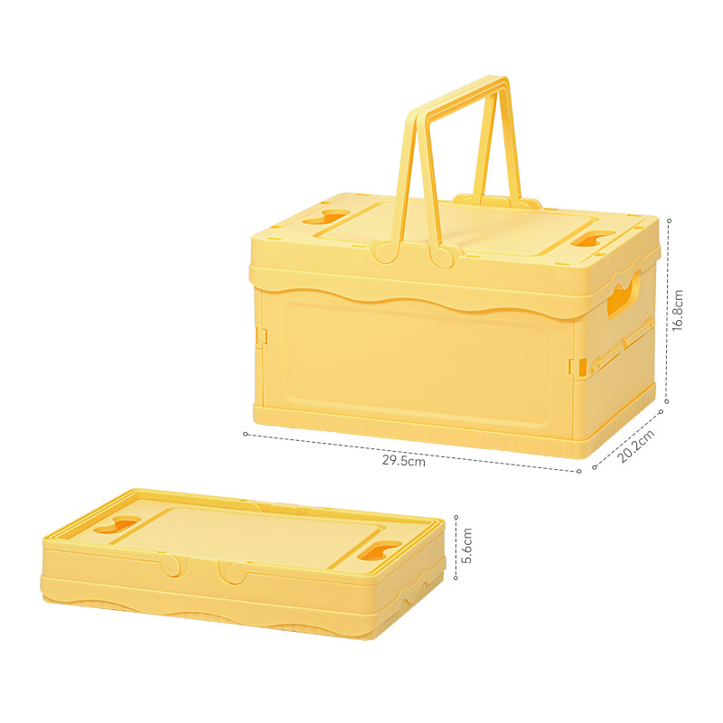 6008 노란색 (443g)