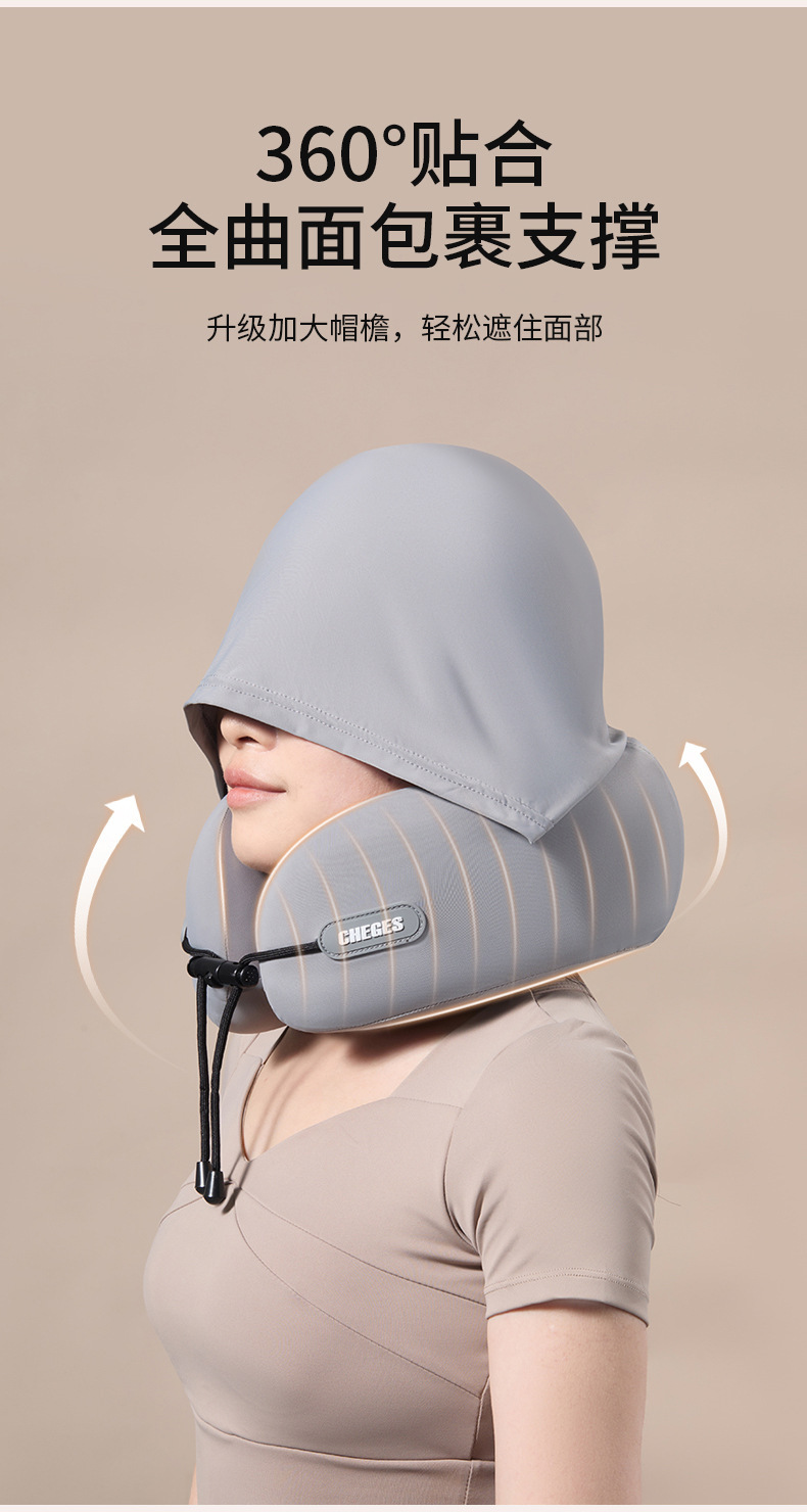 Car U-Shaped Pillow for Neck Protection, Hooded Travel Portable U-Shaped Headrest for Car Use, Memory Foam Pillow, Oem Customization from Manufacturer