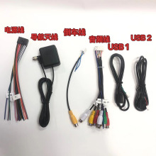 ��Ӎ������׿�������lҕ�lRCAݔ������܇�z���^ݔ��USB/GPS�쾀