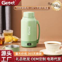 늟ᱭ ���Ða��늟�ˮ�� ��yʽ���P䓟�ˮ�����l