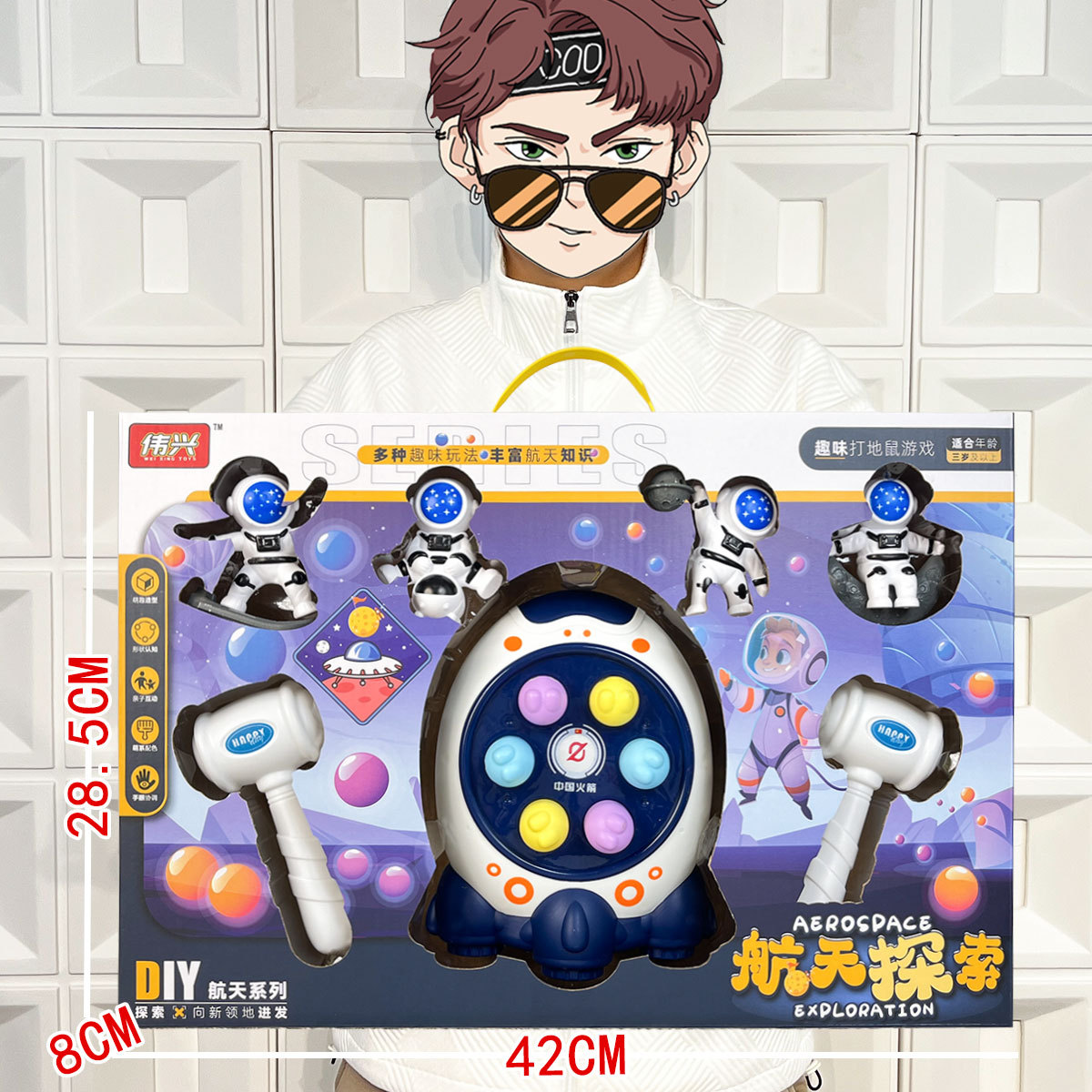 Vajilla de simulación de rompecabezas para niños, cocina, cocina, juguete, caja de regalo grande, juego para niñas, agencia de juguetes, regalo al por mayor