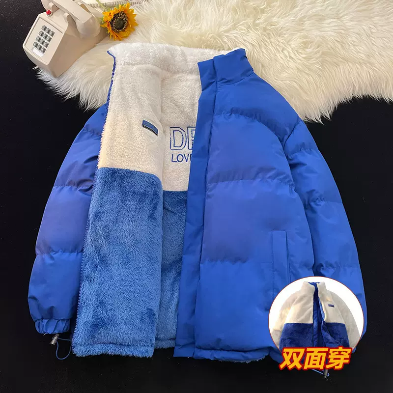 羊羔绒2024新款双面穿宽松百搭棉袄男女同款情侣棉衣棉服外套男女