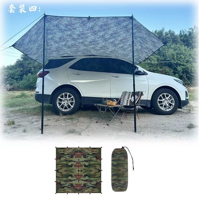 Avtomobil dam çadırları Rear Canopy, Outdoor Camping - canopy-only-23m-uncoated-camouflage-picture-storage-bag-included-about-077kg-default-item