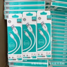 V8��׿���L�^5A��䔵�������b�m���A��vivooppo�֙C6A�W�侀����