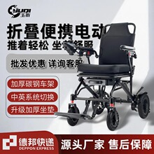 ����̼�늄�݆������ȫ�Ԅ��ۯB�p��๦�ܱ�y���˴������γ��T
