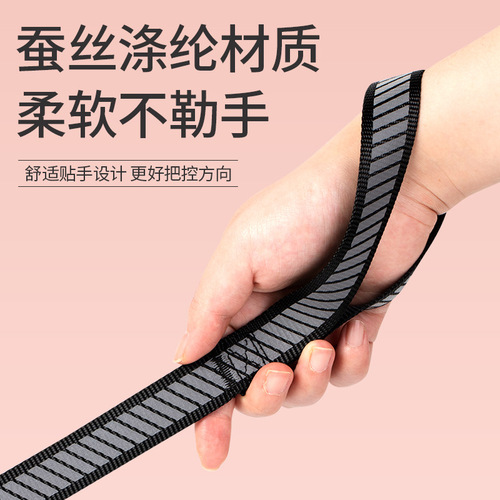 Cross-border multi-color pet rope adjustable dog leash medium and large dog collar traction rope set summer reflective dog leash