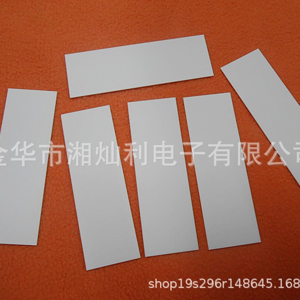 16*46*1无孔绝缘陶瓷基板 大功率陶瓷基板学校实验板散热陶瓷导热