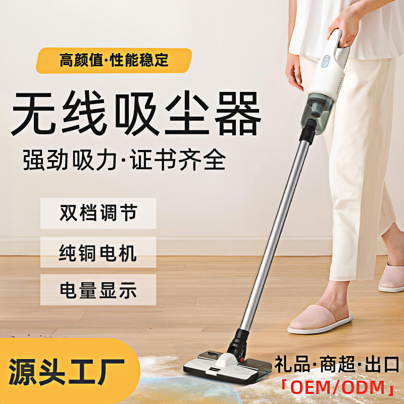 Portable Small Handheld Vacuum Cleaner for Home and Car Use, High Suction Power, Pet Hair Vacuum Cleaner, Electric Car Mountable