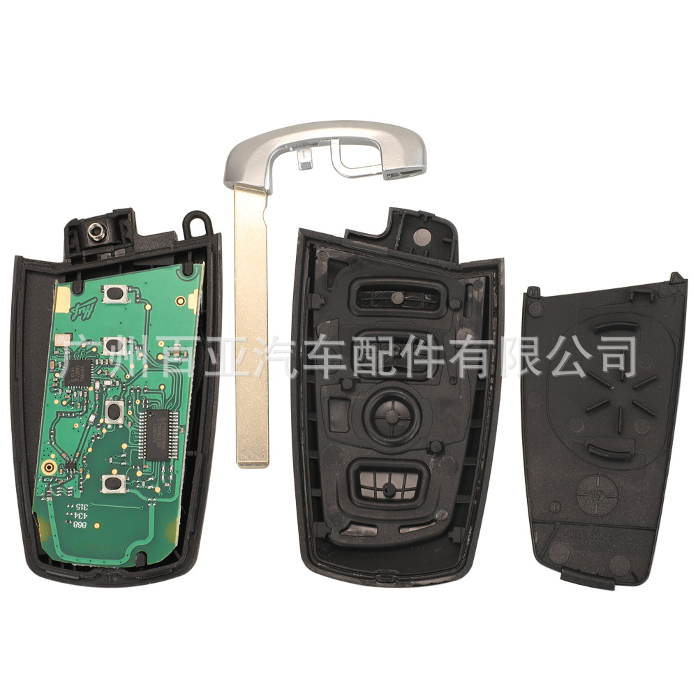 Suitable for 4-key BMW remote control car key 315-433-868MHz KR55WK49863 7945 chip