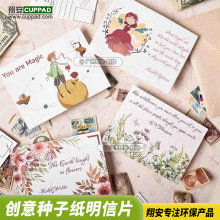 Դ�^���S���ƷN�Ӽ�����Ƭ�h�����R�����ξ��c����Ƭ����Ԫ��Ƭ