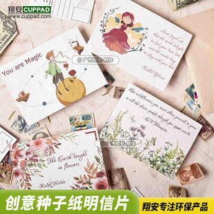 Դ�^���S���ƷN�Ӽ�����Ƭ�h�����R�����ξ��c����Ƭ����Ԫ��Ƭ