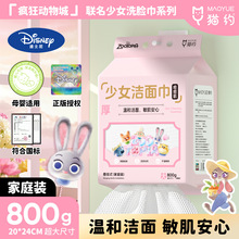 ��ʿ�������һ����ϴ�������ҵײ���ȡ������Ӵ�Ӻ������