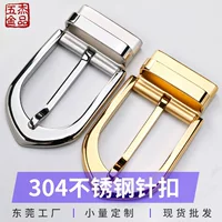 304 из нержавеющей стали ленточный пряжка мужская игольчатая пряжка талия головка D-форма стальной хвост пряжка пробивная ленточный пряжка 35 мм