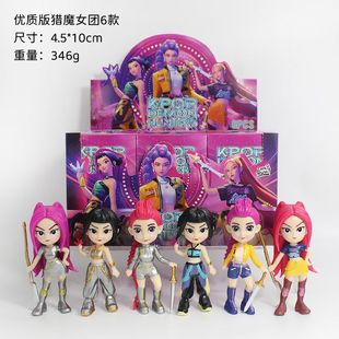 ���¿� K-POP�CħŮ�Fä������¶����������PVC����������k�[��