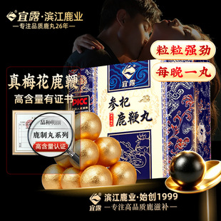 ��¶¹�޸༪��¹��Ѫȫ¹�a���I����ʿ���a�����������˅�¹����