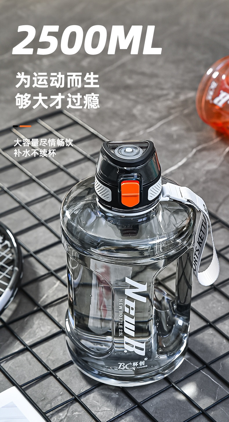 水壶_06.jpg
