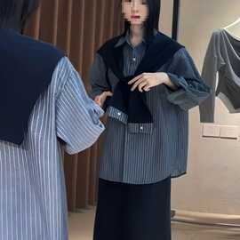 大码时尚秋季穿搭一整套女新款胖披肩条纹衬衫半身裙休闲三件套