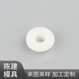 橡胶模;工业橡胶;蛋糕模