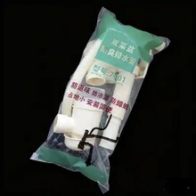 �N���pˮ��7401��8401���p��ˮ��������׷����o������ˮ��ˮ��