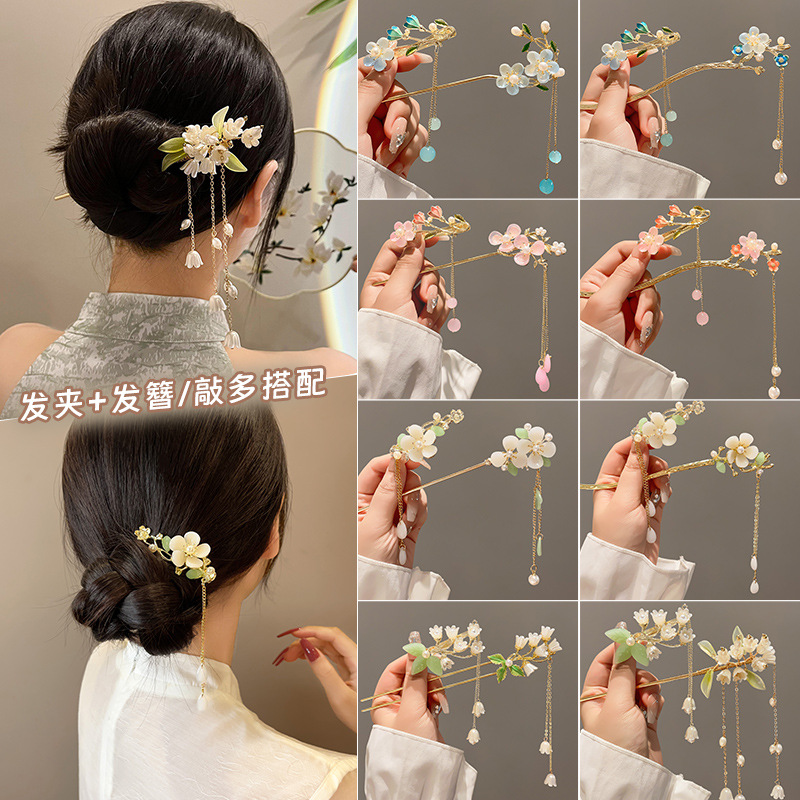 El estilo de alta sensación de miniatura caballo falda clip de cabello nuevo estilo chino tocado antiguo clip de cabello estilo nacional clip de cabello paso de cabello para mujeres