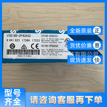 VSE180-2P42432sickAι_P6041823ȫ¬F؛