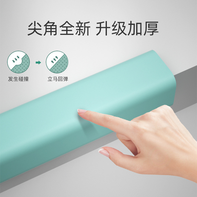 Anti-collision strips, child protection corners, household sponges, anti-collision wall stickers, soft bags, table protection, baby safety wrapping