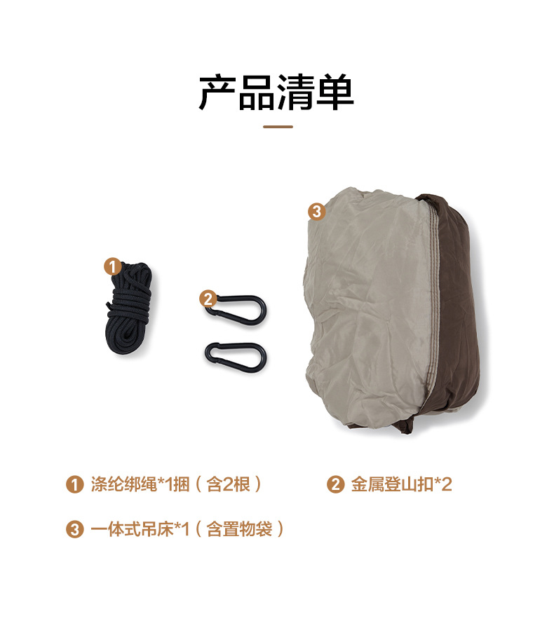 详情图片_09.jpg
