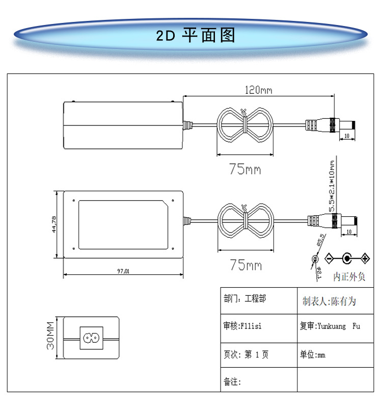48-BYX3详情页_08.jpg