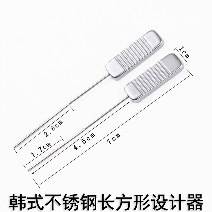 Stainless steel, Korean, rectangular, design