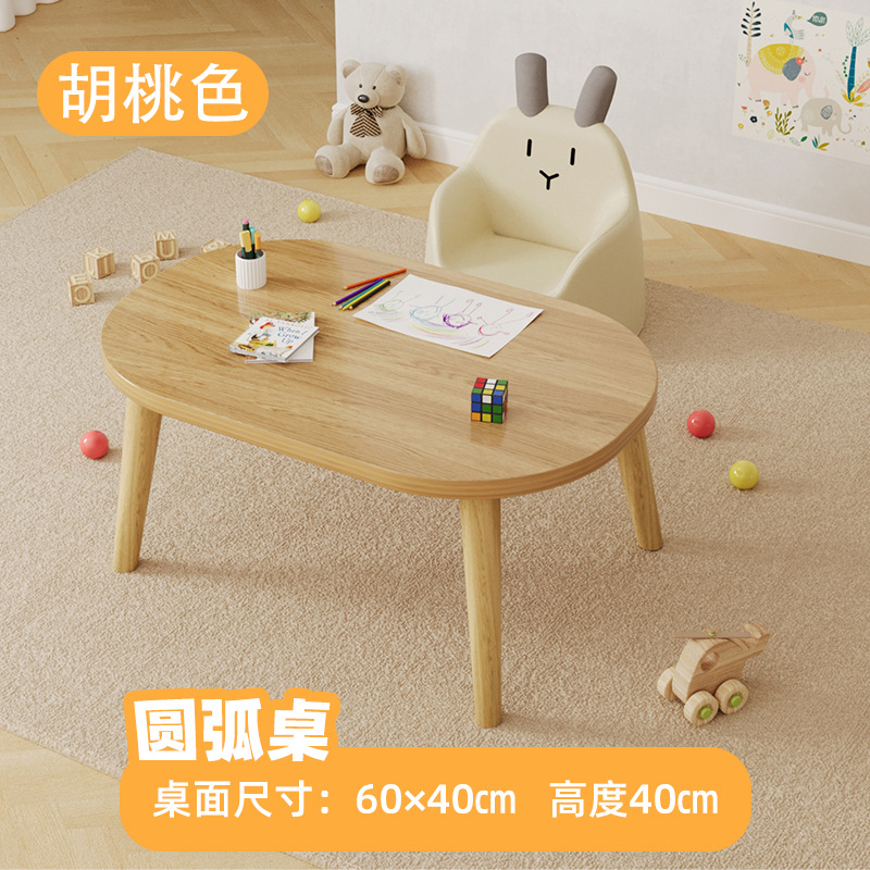 월넛색 원목다리[타원형] 60*40*40cm
