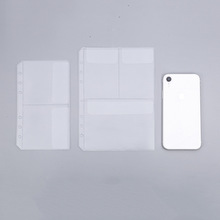 a6a5活页收纳袋磨砂透明6孔PVC名片票据收纳册活页本册内页活页袋