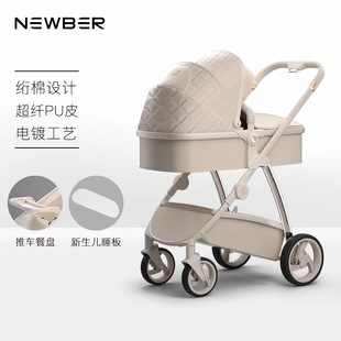 �~ؐ��newber�냺��܇��������܇�p���ۯB�����ɸ߾��^�������p��