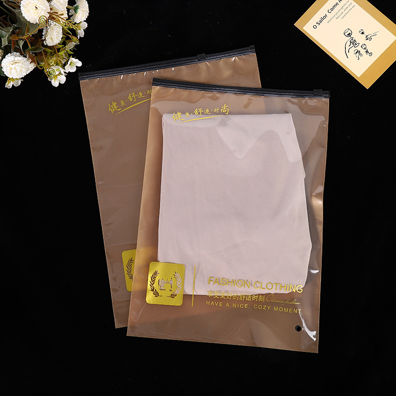 横装磨砂拉链袋 袜子毛巾服饰服装包装袋 内衣内裤包装自封袋