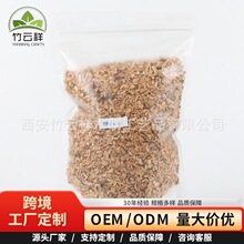 ���R�d���N20g-500g�Է�ţƤ�����ә���ľľм��ľľм���l