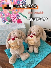 Ӣ��jellycat�����յ���������ż�����ð�����ż���Y��ë�q���