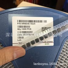 �NƬNR���z늸� NR6045-15UH 20% ���� �����@��늸� ����늸�