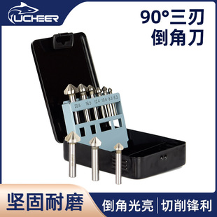 ����90��6542��������е��ǵ�6�����F�а��b���ٵ���ֱ����^