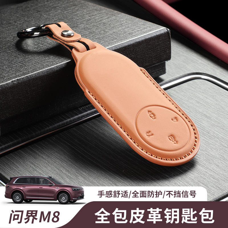 Suitable for 26 Models of Aito M6, M7, M8, M9 Car Key Covers, Keychains, Original Car Nappa Leather Key Cases, Genuine Leather