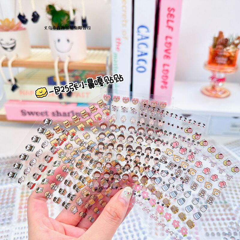 Mini Small Nose Transparent Sticker Cartoon Cute Handbook Material Decorative Sticker Student Nail Sticker Creative Decoration
