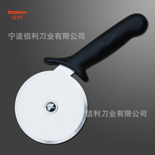 10cm 6.25cm 4inch 2.5inch Commercial Enhanced Pizza Wheel Knife Pizza Shaker Cutter Pizza Shovel Utensil Knife