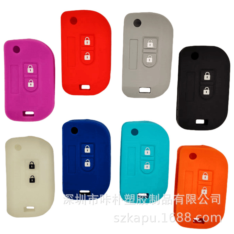 Suitable for folding Nissan 2 key Nissan folding remote control car silicone key case Source factory wholesale