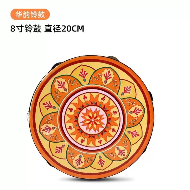 Tambourine, drum for kindergarten, musical instruments, props
