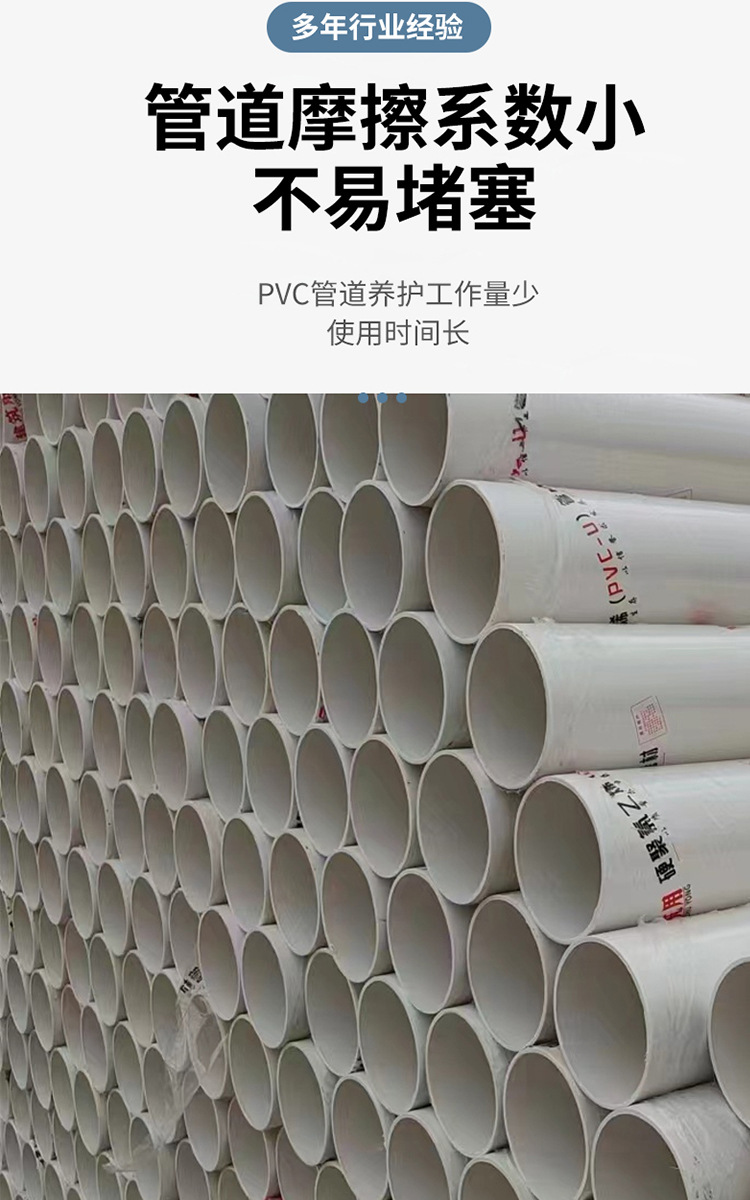 详情6.jpg
