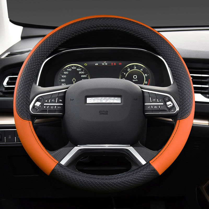 Car Steering Wheel Cover Leather Cover Universal for All Seasons Small Checkered Pattern Factory Direct Universal Type