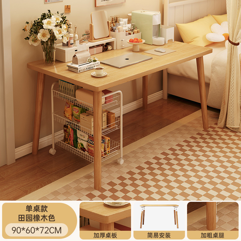 Mesa de computadora mesa de alquiler de casa escritorio simple escritorio de oficina silla pequeña escritorio de escritorio de dormitorio de estudiantes