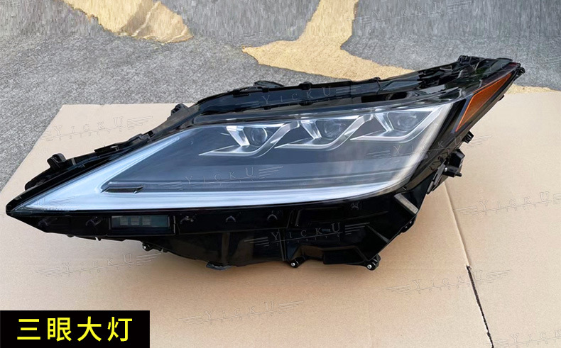Suitable for 20-22 Lexus Rx Modified Sports Kit Grille Adhesive Rear Lip Full Set Small Surround