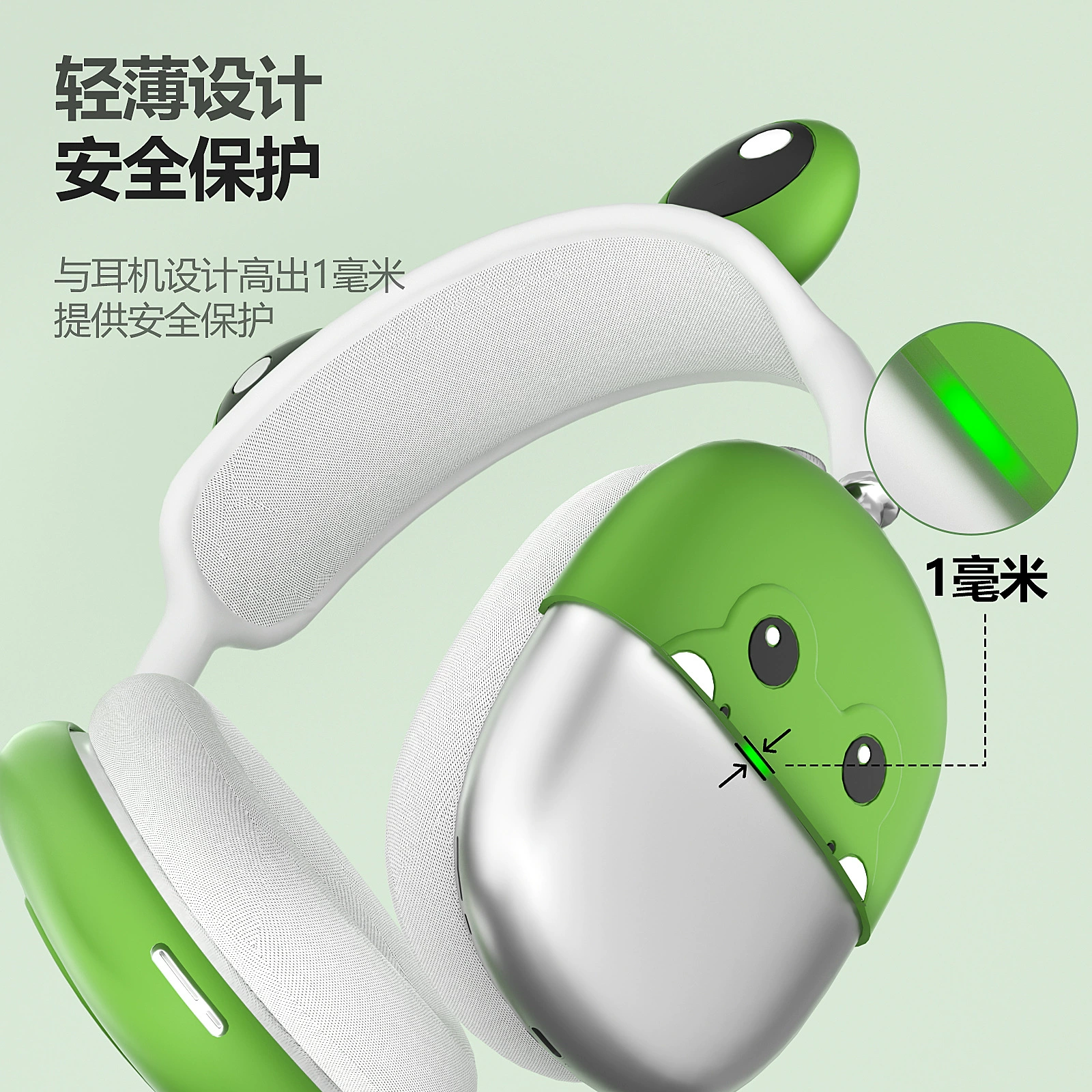 Защитный чехол для наушников Apple AirPods Max из жидкого силикона, совместимый с Apple Earphone AirPods Max