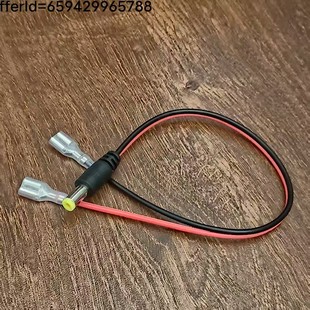 dc5521tĸD6.3mmɶӾDCĸ^Դ늙CR_⺸BӾ