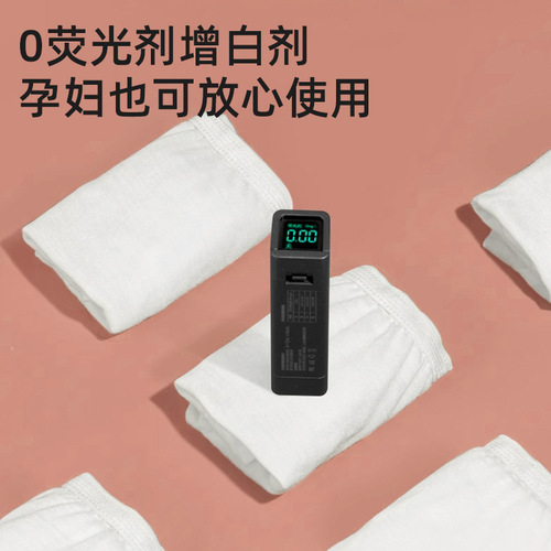 【Small Luxury】Disposable Pure Cotton Women's Underwear Sterile Wash-Free Underwear for Business Trips and Travel Portable Individual Packaging