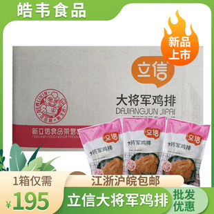 ���Ŵ�܊���u������ը�u��ը���Ʒ��͝h���⌣�����l